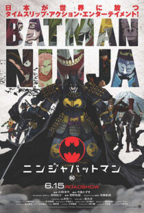 دانلود انیمه Batman Ninja 201879430-1016213217