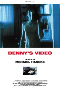دانلود فیلم Benny’s Video 199278127-128121095