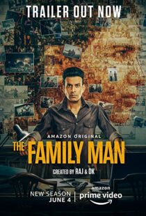 دانلود سریال هندی The Family Man79148-1149068188