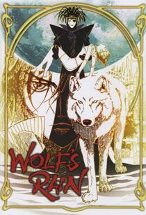 دانلود انیمه Wolf’s Rain81114-1164004926
