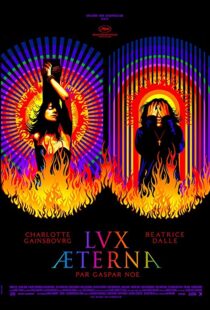 دانلود فیلم Lux Æterna 201978220-1817903044