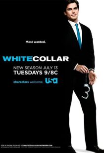 دانلود سریال White Collar79123-535024414