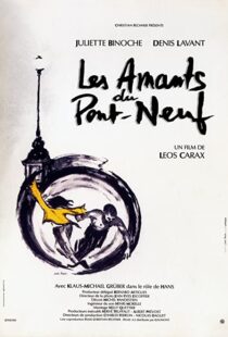دانلود فیلم The Lovers on the Bridge 199178007-1332435898