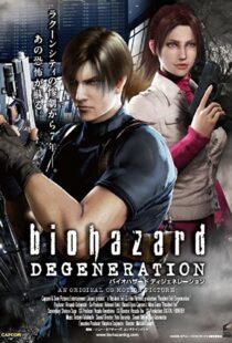 دانلود انیمه Resident Evil: Degeneration 200878199-1210455128
