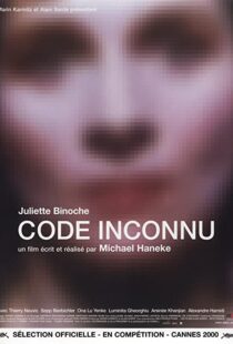 دانلود فیلم Code Unknown 200078224-1464924263