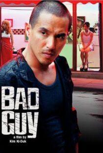 دانلود فیلم کره ای Bad Guy 200183271-173339877
