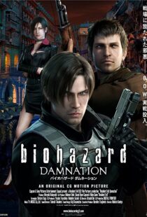 دانلود انیمه Resident Evil: Damnation 201281801-966527112