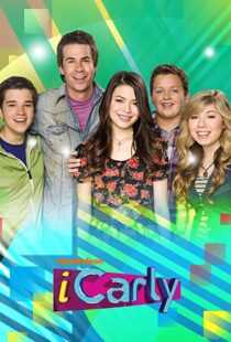 دانلود سریال iCarly83655-1201162854