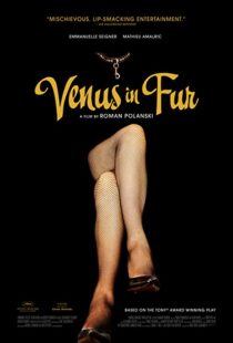 دانلود فیلم Venus in Fur 201382175-5112529