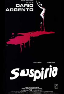 دانلود فیلم Suspiria 197781880-1116060827
