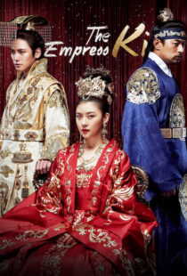 دانلود سریال کره ای The Empress Ki83142-713230107