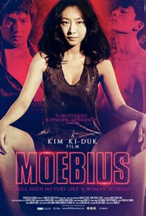 دانلود فیلم کره ای Moebius 201383486-2060639620