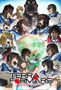 دانلود انیمه Terra Formars81402-1006861423