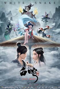 دانلود انیمیشن White Snake 201982300-1635643624
