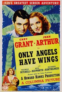 دانلود فیلم Only Angels Have Wings 193984984-21751258