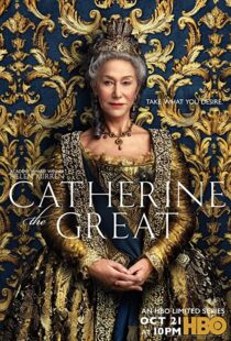 دانلود سریال Catherine the Great83436-1720389014