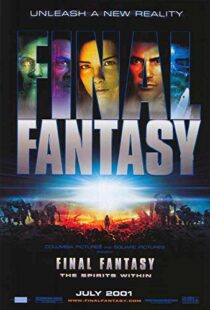 دانلود انیمه Final Fantasy: The Spirits Within 200184213-1312606772