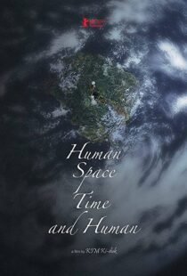 دانلود فیلم کره ای Human, Space, Time and Human 201883314-1305112326