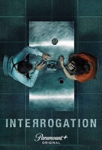 دانلود سریال Interrogation84107-1329450784