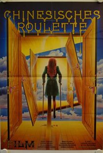 دانلود فیلم Chinese Roulette 197689007-1063880867