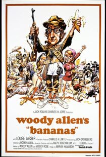 دانلود فیلم Bananas 197190802-1831422498