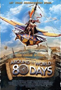 دانلود فیلم Around the World in 80 Days 200487231-1299268891