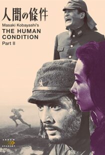 دانلود فیلم The Human Condition II: Road to Eternity 195986787-600414404