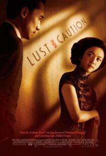دانلود فیلم Lust, Caution 200790814-2109477868