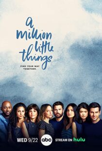 دانلود سریال A Million Little Things88180-1740939994