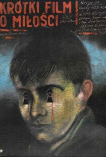 دانلود فیلم A Short Film About Love 198886954-1330697112