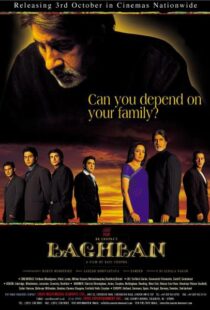 دانلود فیلم هندی Baghban 200389736-819841956
