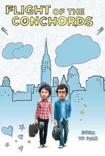 دانلود سریال Flight of the Conchords88410-219522399
