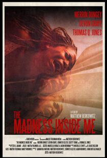 دانلود فیلم The Madness Inside Me 202090644-1082781254