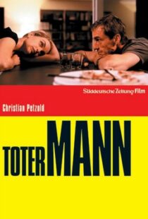 دانلود فیلم Something to Remind Me 200187908-1893854711