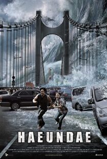 دانلود فیلم کره ای Tidal Wave 200990051-1549209808
