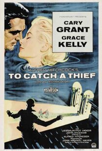 دانلود فیلم To Catch a Thief 195589794-808050256