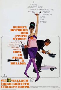 دانلود فیلم How to Steal a Million 196690770-587862827