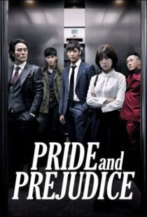 دانلود سریال کره ای Pride and Prejudice90772-1794198692