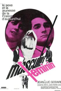 دانلود فیلم Masculin Féminin 196692245-2141052020