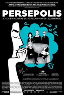 دانلود انیمیشن Persepolis 200792356-1691398889