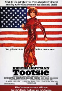 دانلود فیلم Tootsie 198291423-1308999121