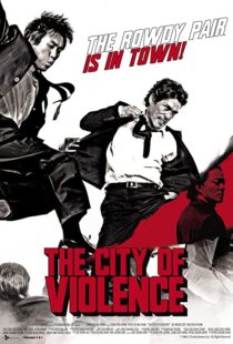 دانلود فیلم کره ای The City of Violence 200696781-2134108104
