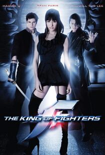 دانلود فیلم The King of Fighters 201097578-1748039085
