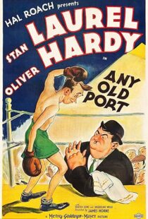دانلود فیلم Any Old Port! 193298623-263563976