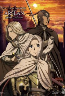 دانلود انیمه The Heroic Legend of Arslan94640-1900371414