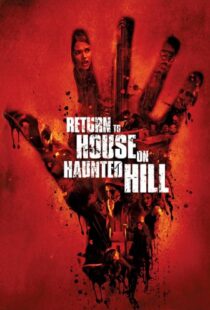 دانلود فیلم Return to House on Haunted Hill 200796899-1483398101