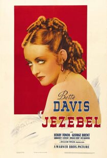 دانلود فیلم Jezebel 193897505-1856277611