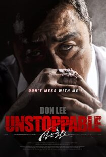 دانلود فیلم کره ای Unstoppable 2018100566-759688529