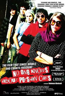 دانلود فیلم No One Knows About Persian Cats 200995863-1825681593