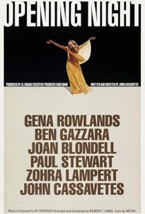دانلود فیلم Opening Night 197795984-493475312